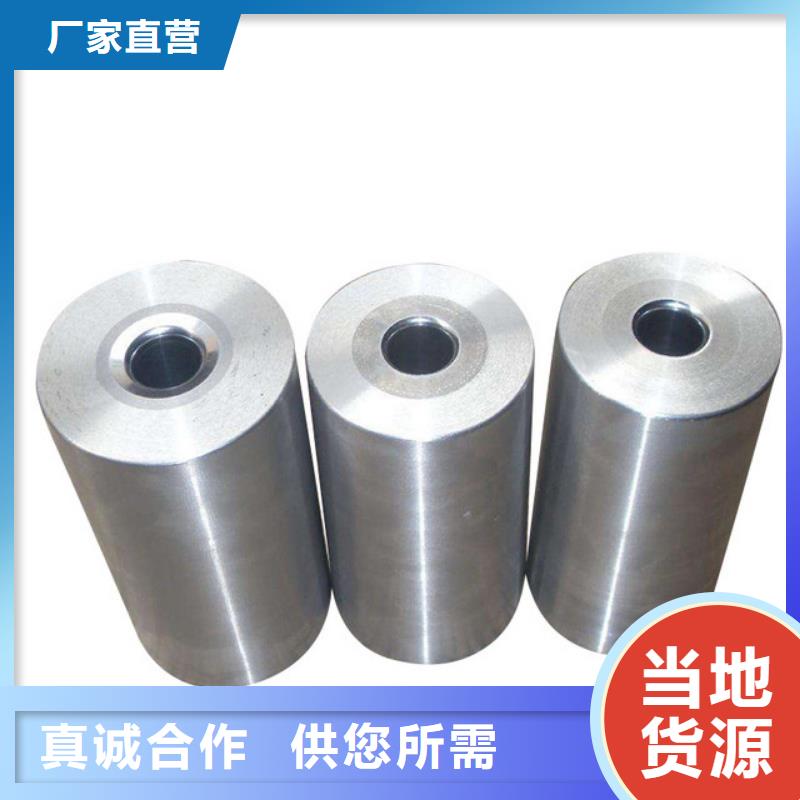 8503钢材批发厂家质量过硬