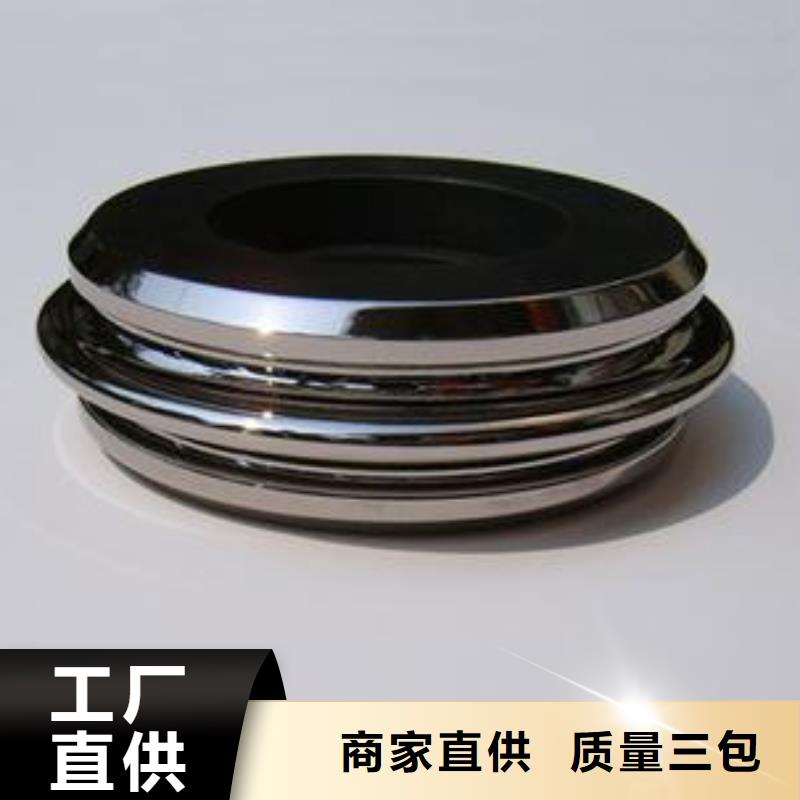 Cr12W高硬度钢、Cr12W高硬度钢厂家-质量保证