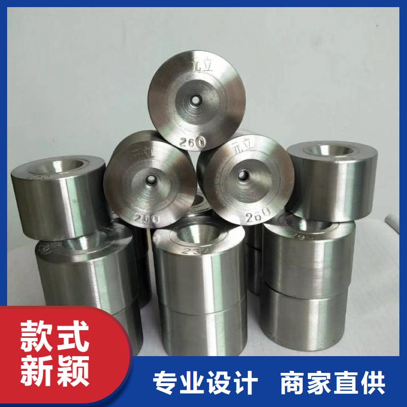 库存充足的X215CrW121KU模具钢多少钱一公斤？  供货商