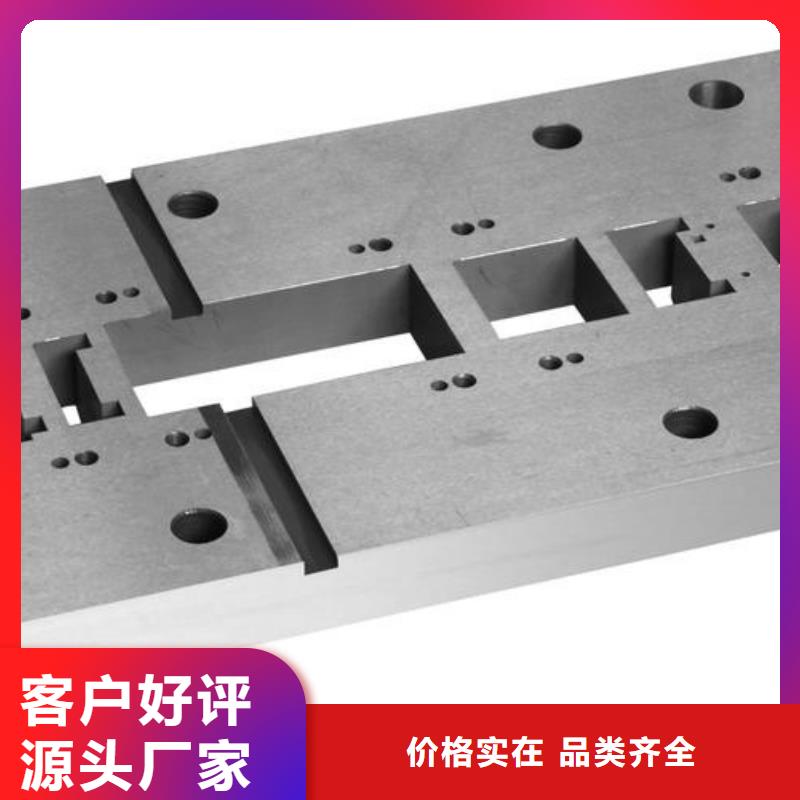 信誉好的1.2436钢材性能厂家_质量保证
