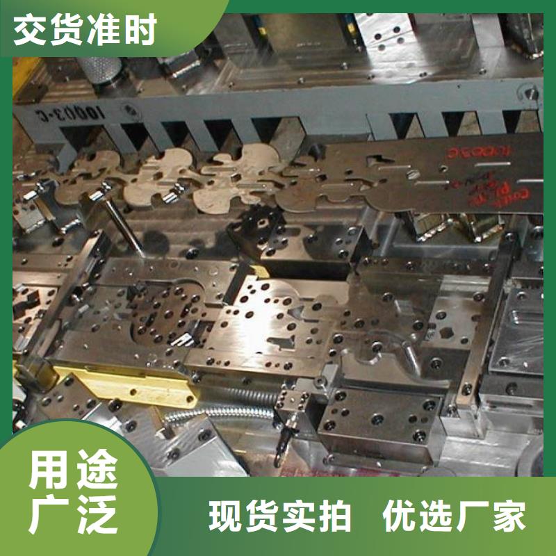 【冷作模具钢】-模具钢厂家批发价格-天强特殊钢(衡水市分公司)|覆盖地域深州|桃城|保定|沧州|唐山|秦皇岛