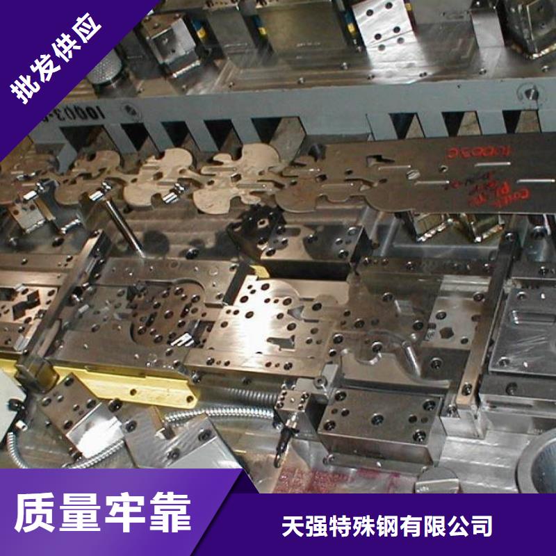 专业销售1.2436材料-省心