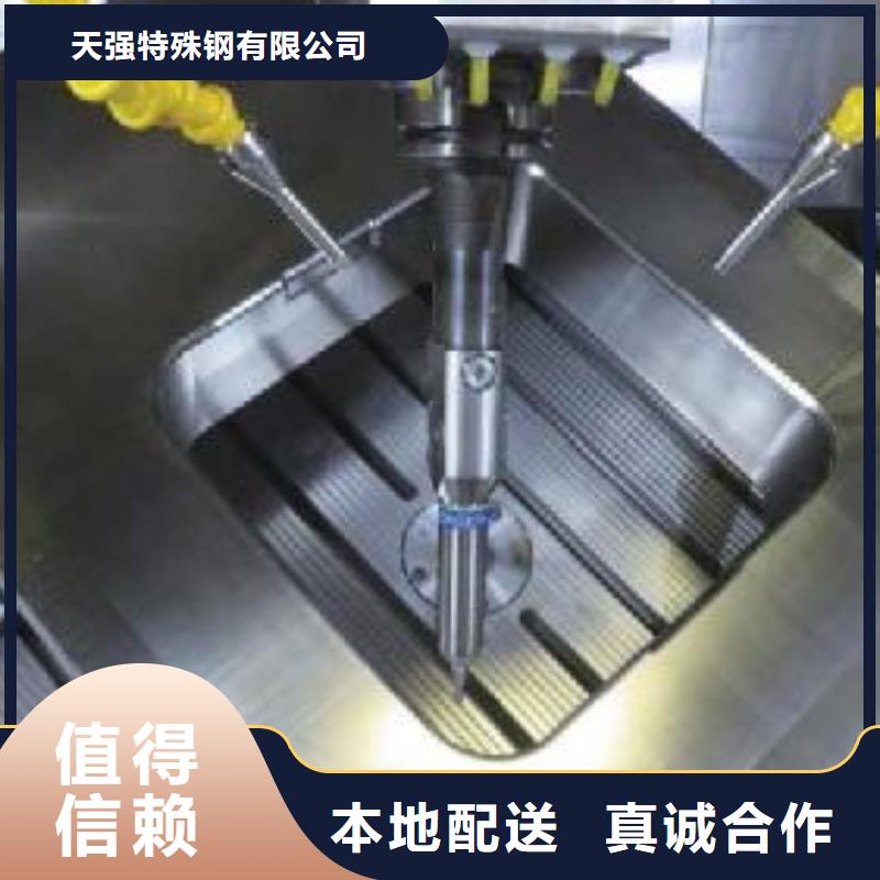 1.2436桓具钢欢迎询价