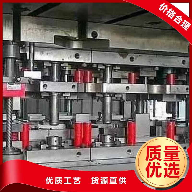 1.2842黑皮板十周年促销