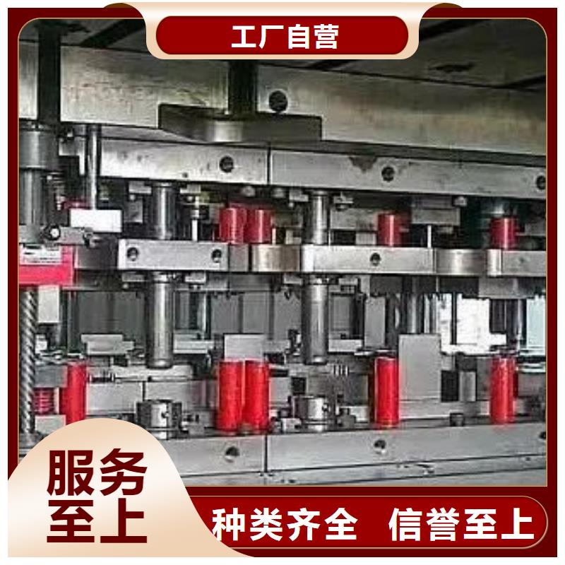 优选抗冲击X215CrW121KU钢