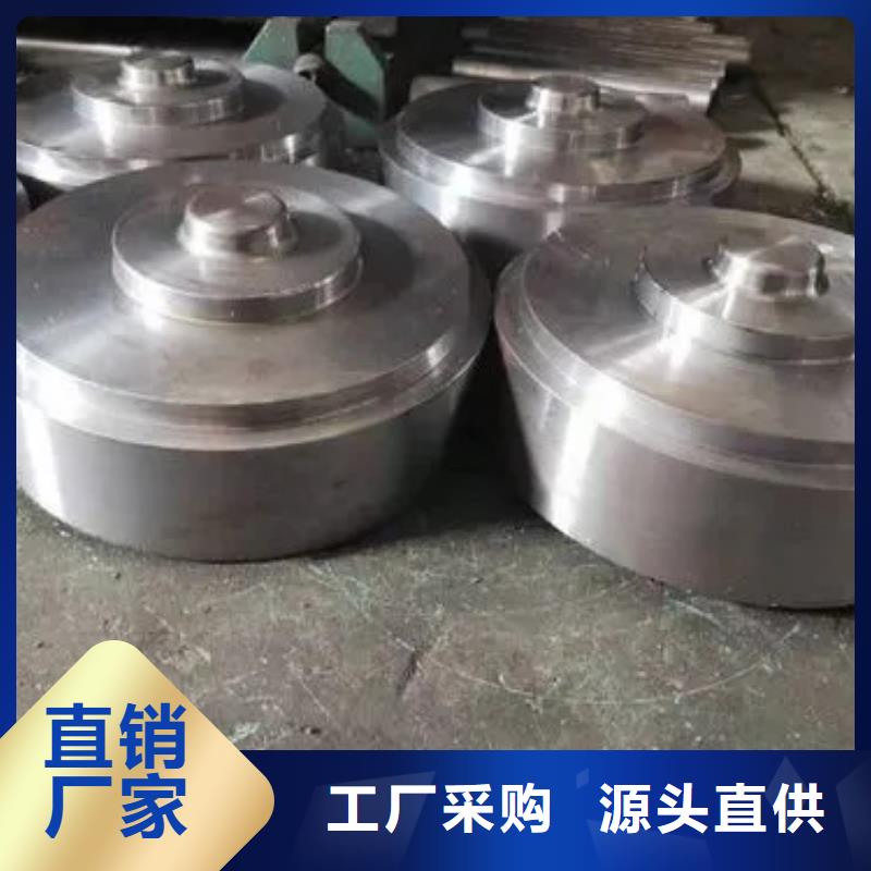 X215CrW121KU钢热处理工艺  源头厂家