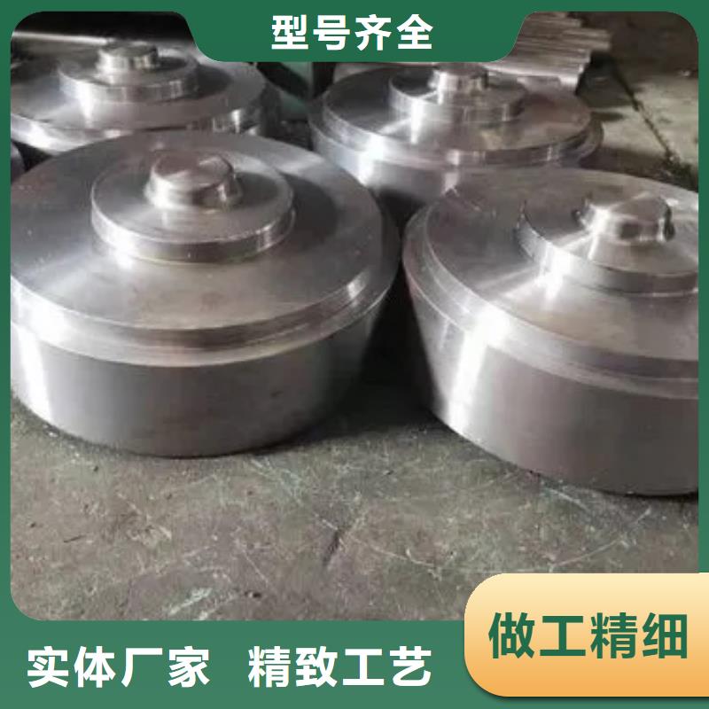 常年供应高硬度XW5钢  -保质