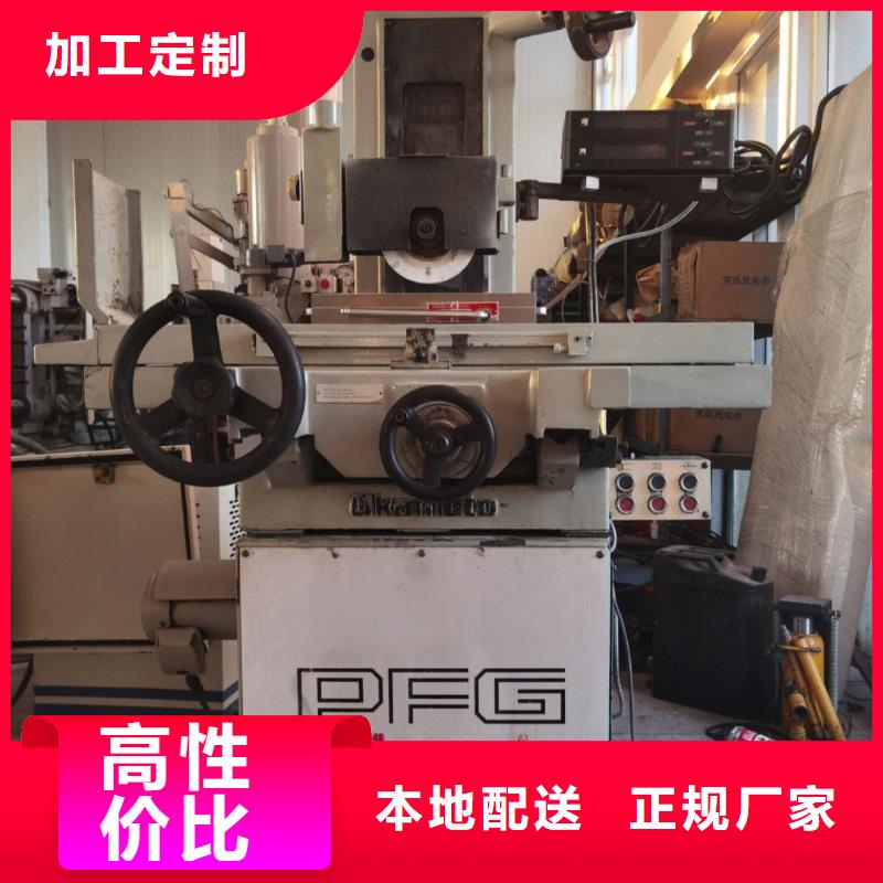 1.2436桓具钢欢迎询价