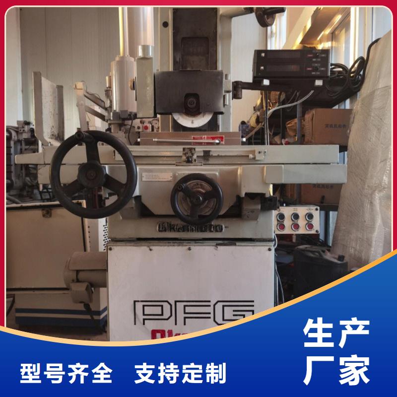 8503耐磨损模具钢-回购率高