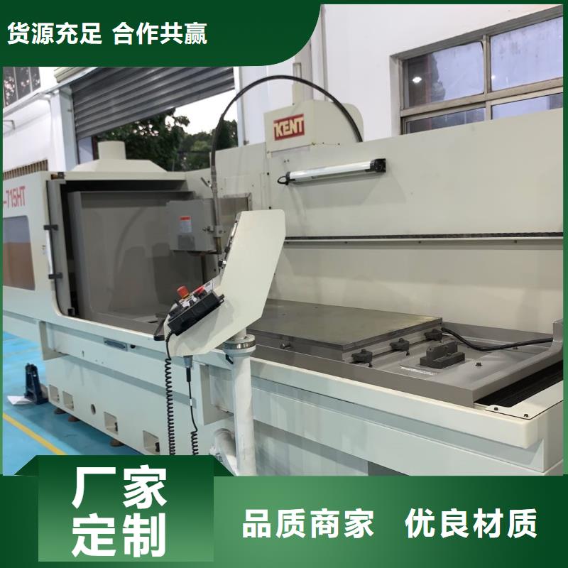 XW-5 钢材特殊规格可定做