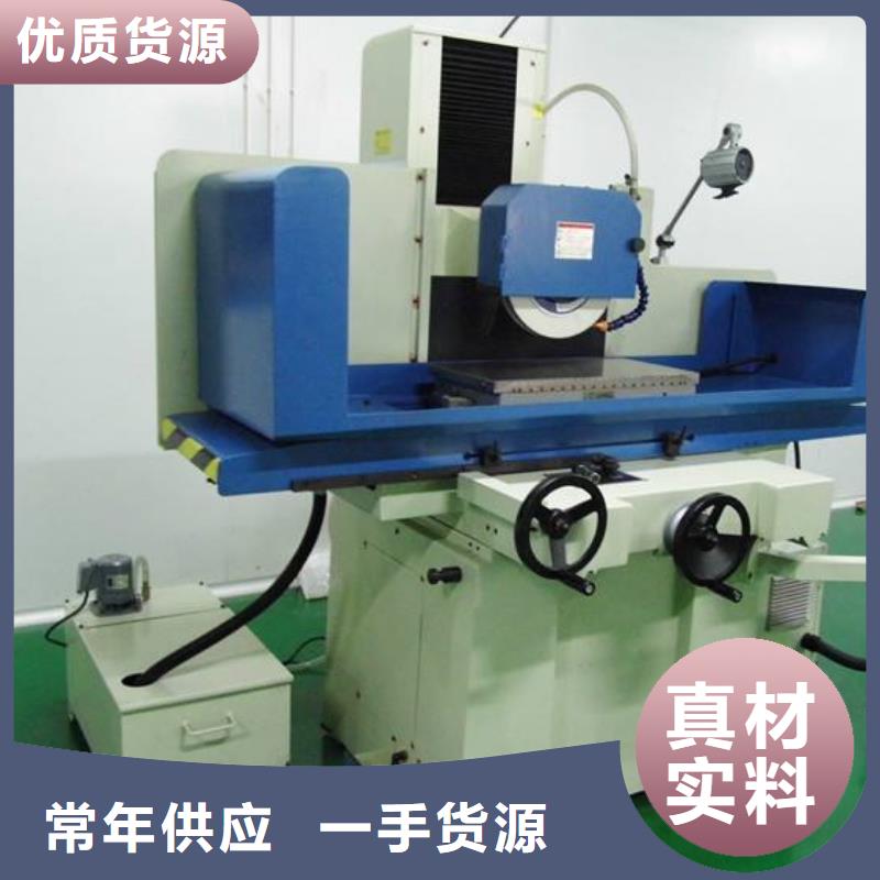 真空热处理X215CrW121KU钢  厂家-库存充足