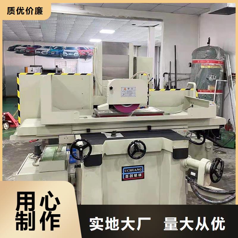 本地2710精光板生产厂家