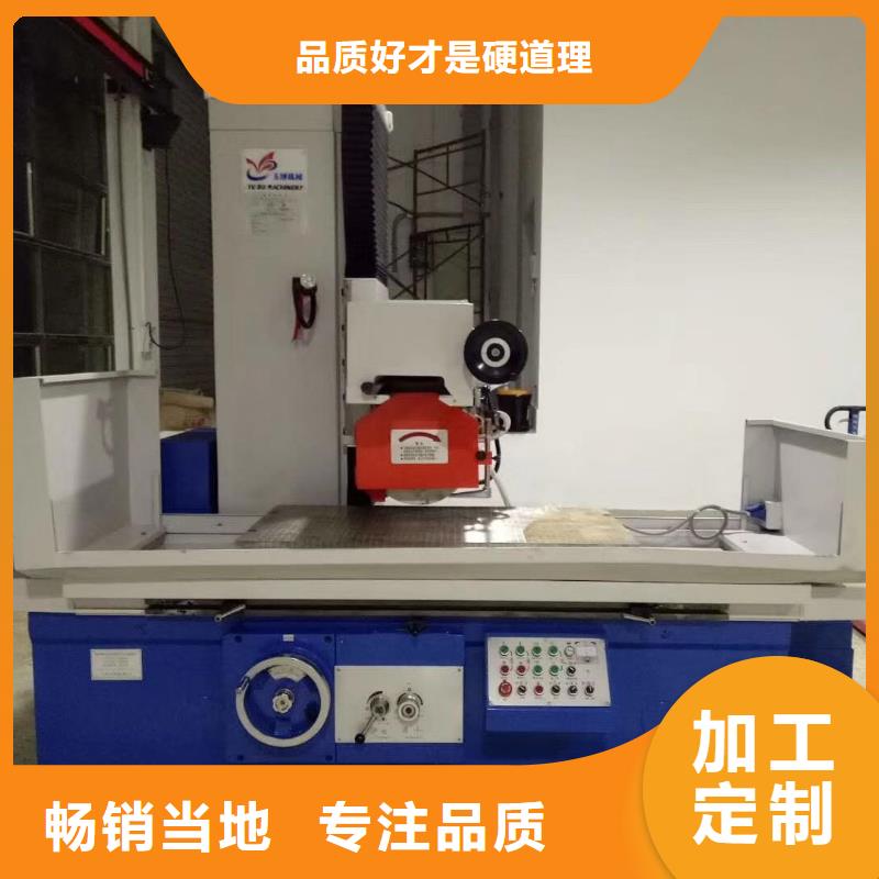 厂家供应广东XW5钢