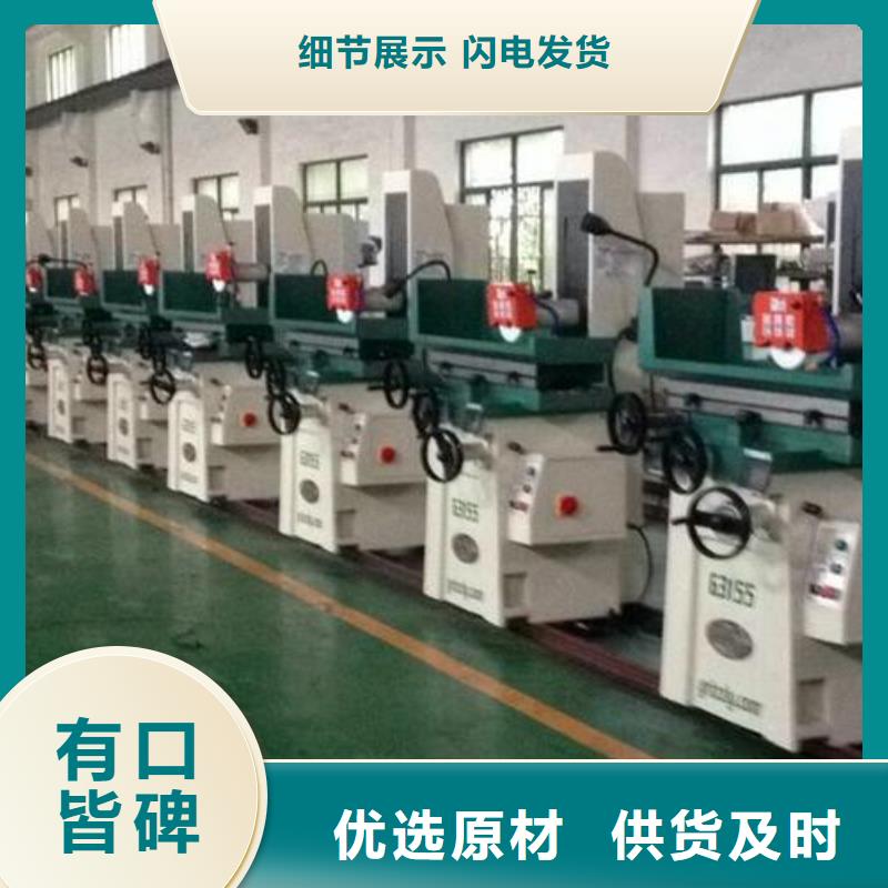 库存充足的X215CrW121KU模具钢多少钱一公斤？  供货商