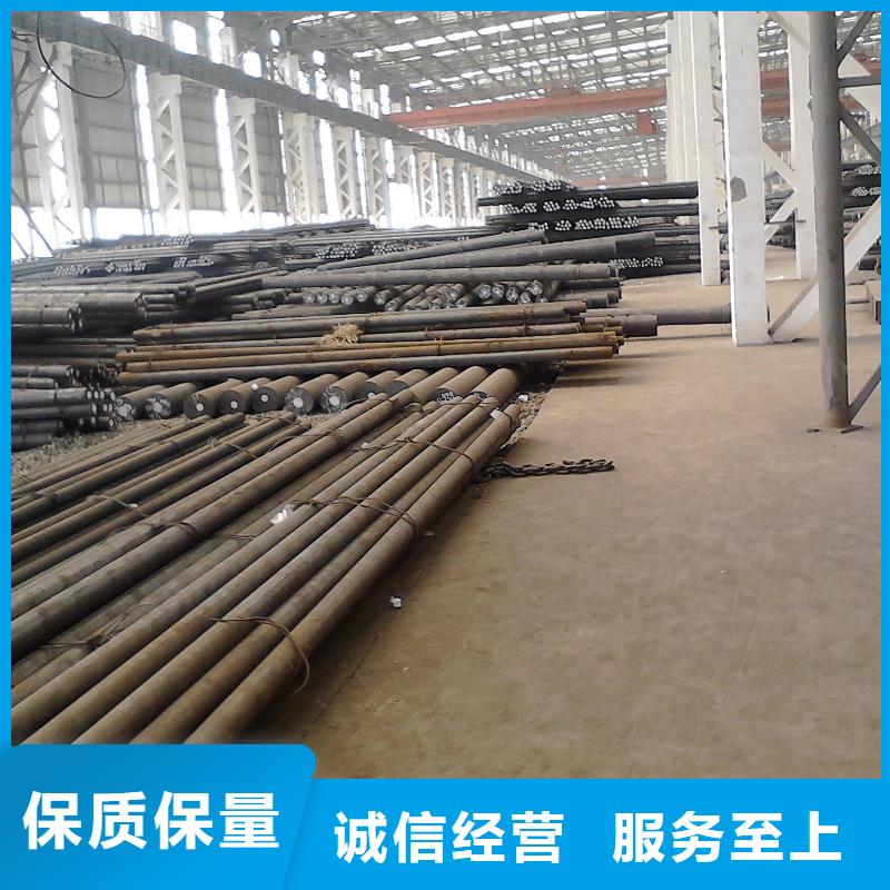 东莞SKD2钢厂家价格公道