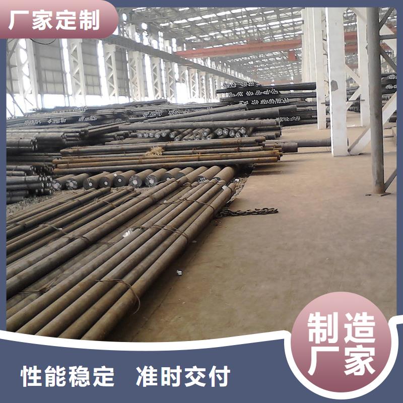 库存充足的X215CrW121KU模具钢多少钱一公斤？  供货商