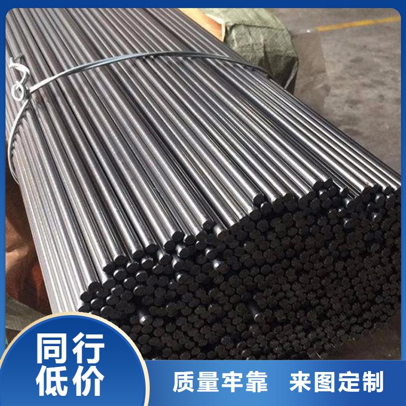 8566模具钢是什么材料生产厂家