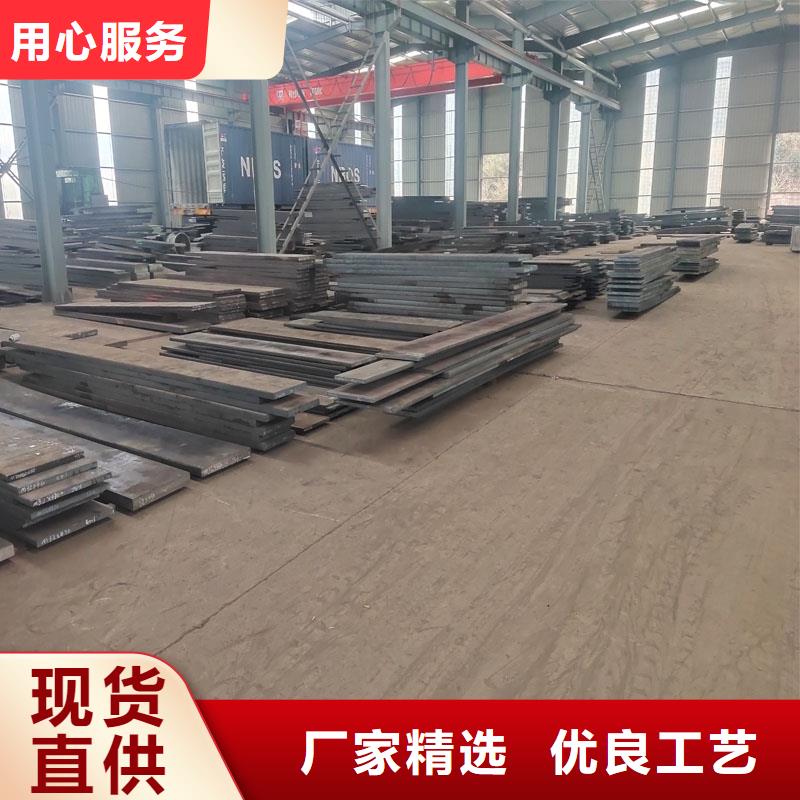 长安X215CrW121KU钢现货供应-可定制