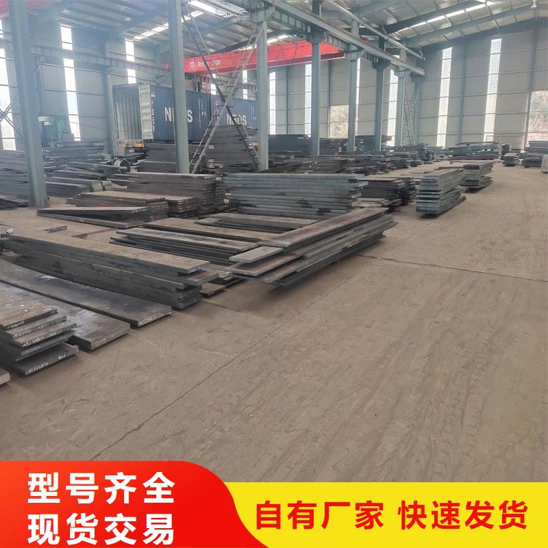 XW-5真空热处理加工定制