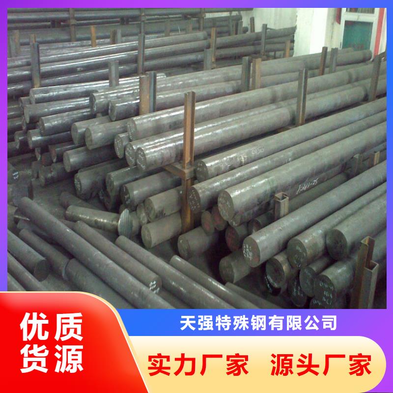 8503光板商家