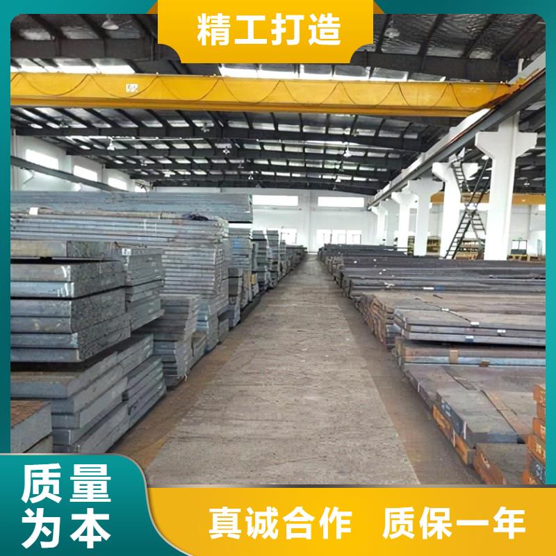 重信誉哪里能买到X215CrW121KU钢？厂家
