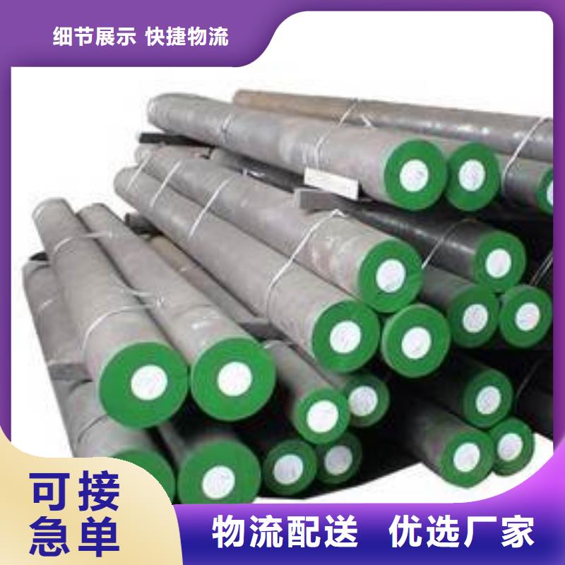 8503光板品牌企业