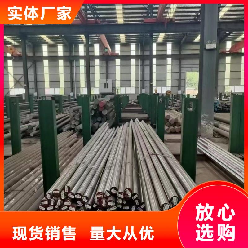 常年供应KDAMAX原材料-品牌