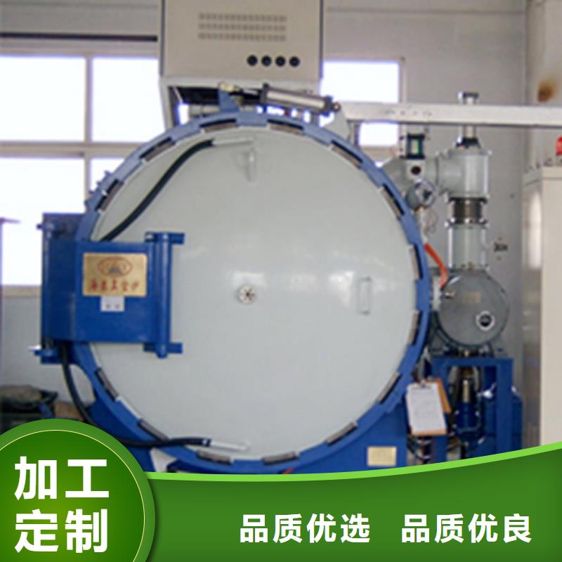 ASD4压铸模具钢-ASD4压铸模具钢性价比高