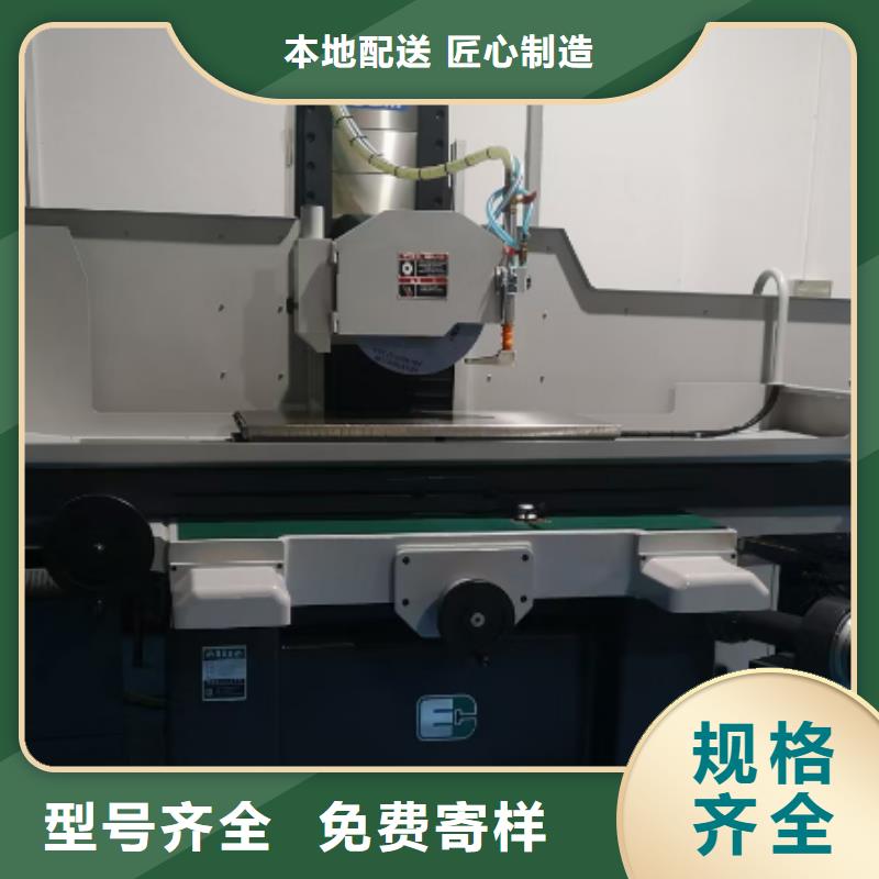 ASD4压铸模具钢-ASD4压铸模具钢性价比高