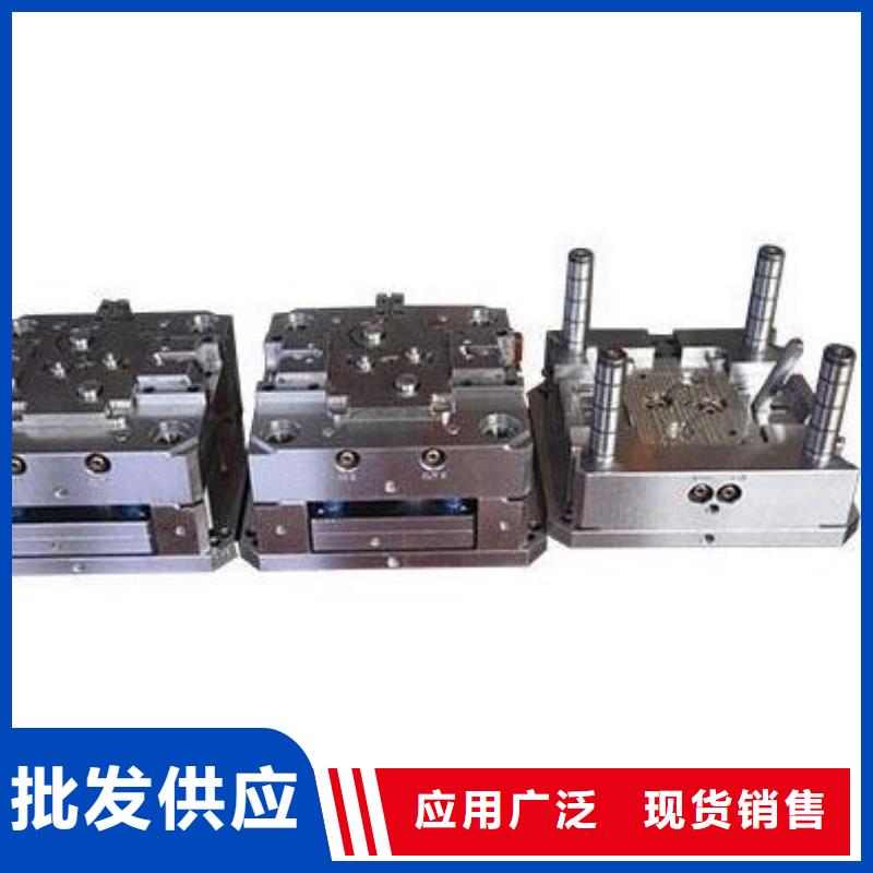 【 透气钢-模具钢高标准高品质】