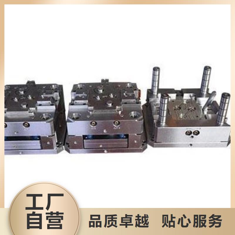 【透气钢】模具钢生产厂家好产品好服务天强模具钢