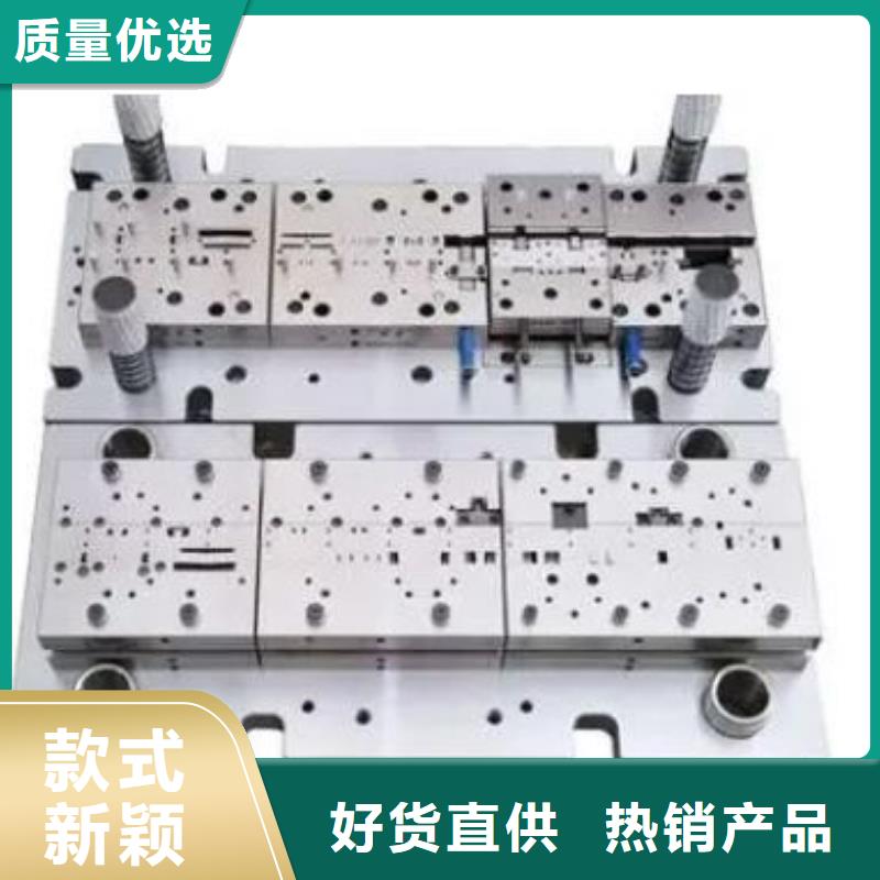 多种优势放心选择透气钢【硬质合金(钨钢)】品质无所畏惧