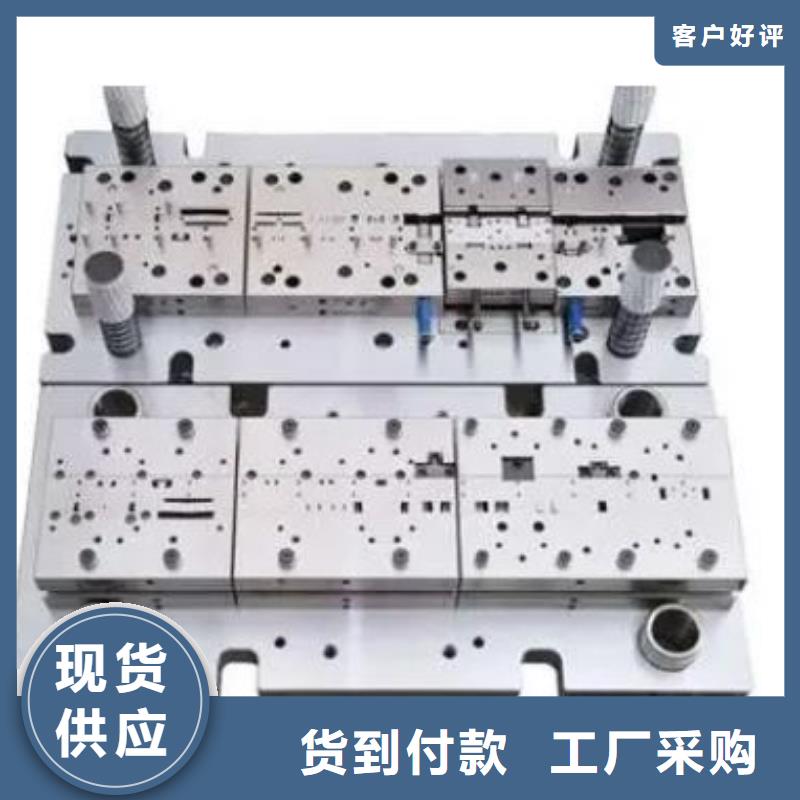模具钢视频-赣州市模具钢-同城可服务区域石城|兴国|萍乡|南昌|景德镇|新余|宜春|抚州
