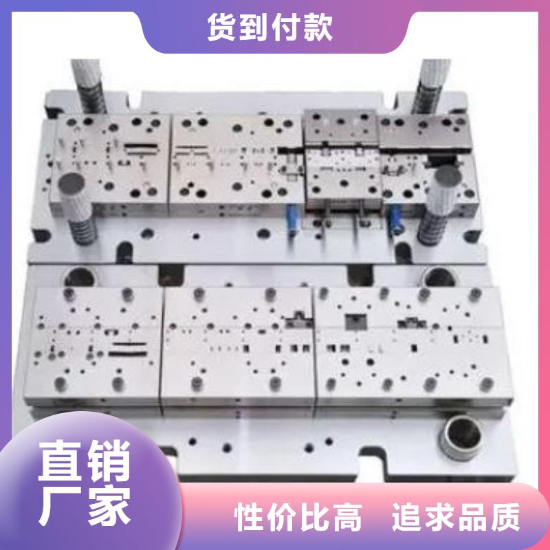 :PM-35钢板加工厂家