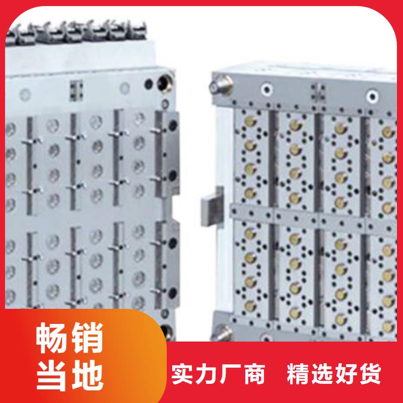 模具钢视频-赣州市模具钢-同城可服务区域石城|兴国|萍乡|南昌|景德镇|新余|宜春|抚州