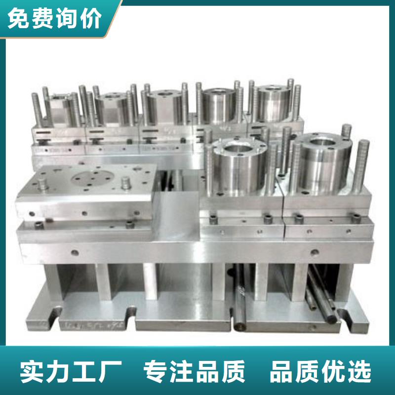 【 透气钢-模具钢高标准高品质】