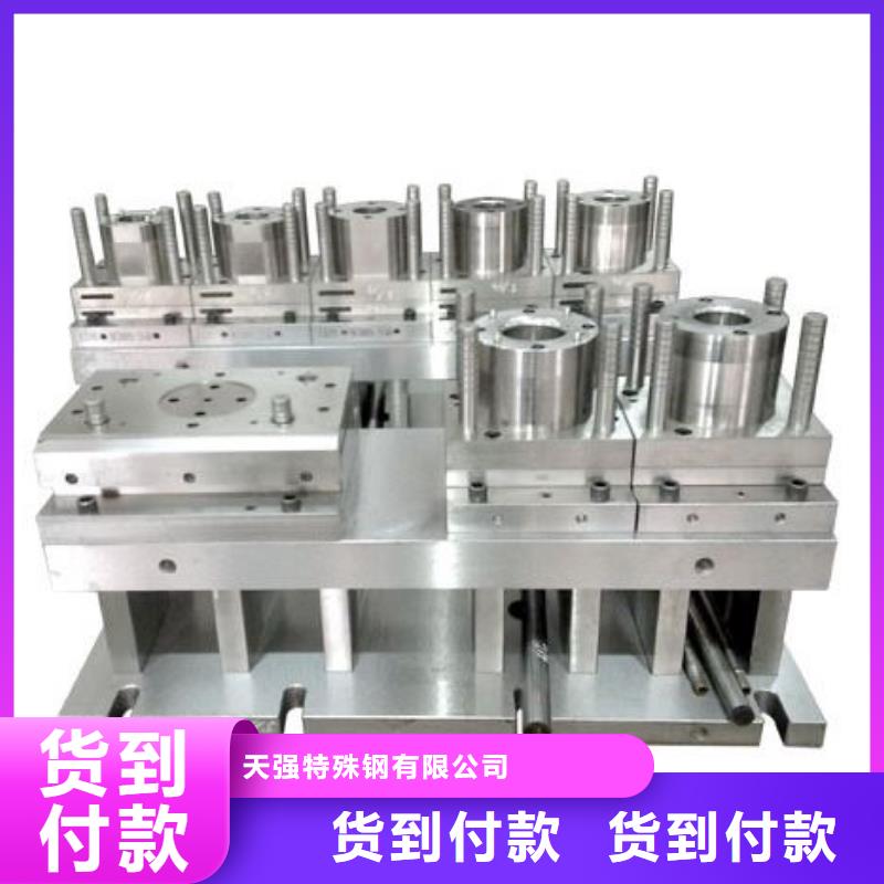 PM-35钢板加工制作公司