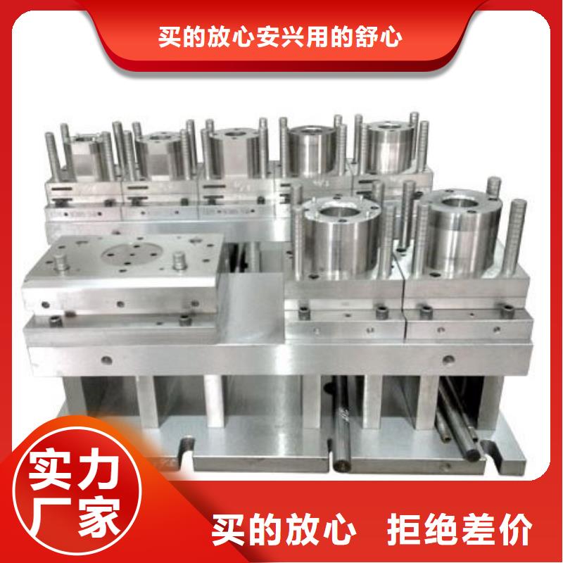 【透气钢】模具钢生产厂家好产品好服务天强模具钢
