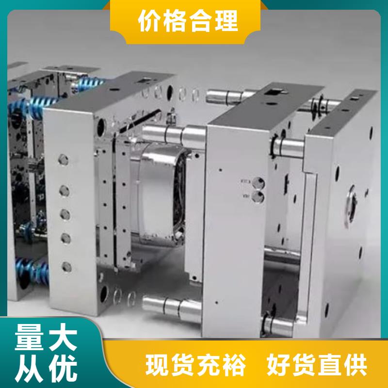 模具钢-视频-模具钢(天强)覆盖地域浙江省宁波市奉化|北仓|杭州|金华|台州|嘉兴|温州|绍兴|丽水