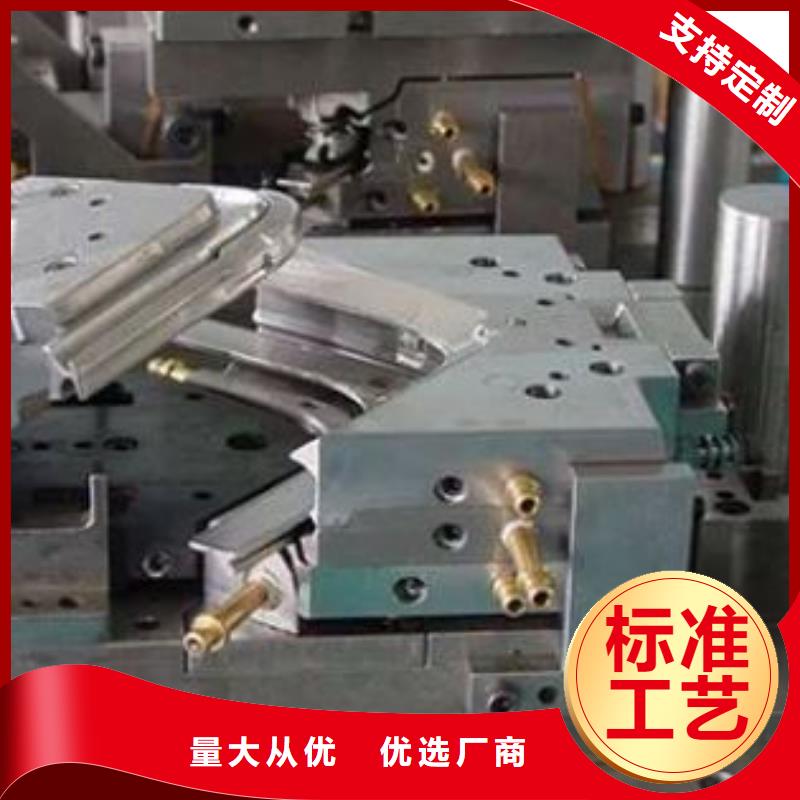 【 透气钢-模具钢高标准高品质】
