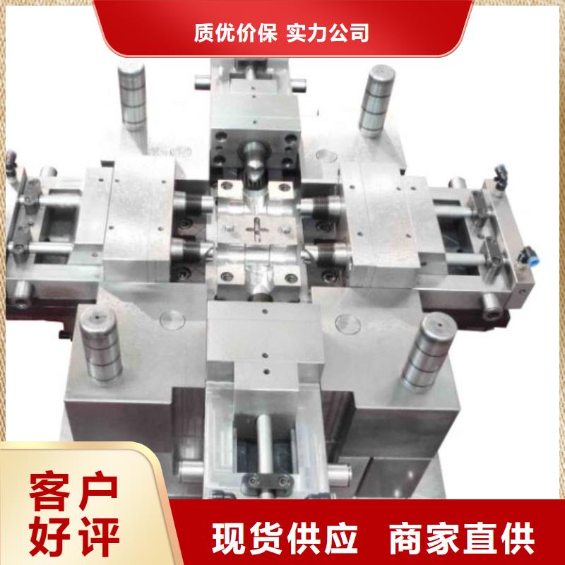 【透气钢】模具钢厂家今日价格 天强特殊钢(哈尔滨市分公司)