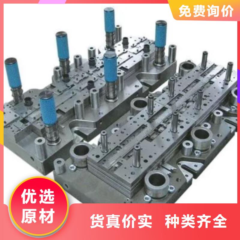 【透气钢】模具钢生产厂家好产品好服务天强模具钢