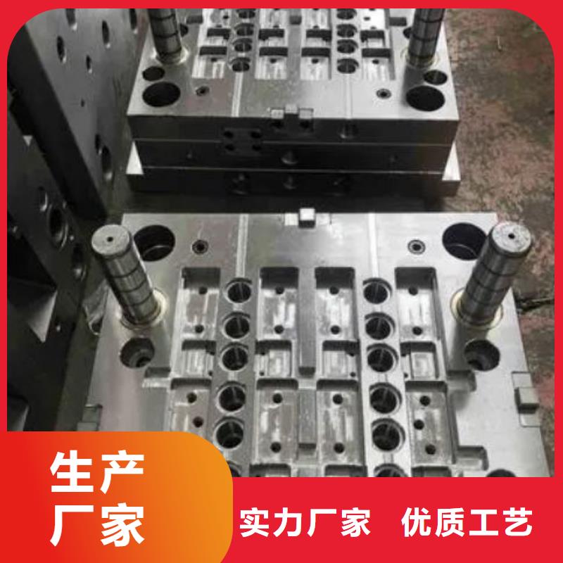 【透气钢模具钢厂家核心技术】|曾都|广水|十堰|孝感|荆州|宜昌|黄冈|黄石|咸宁aq00.com