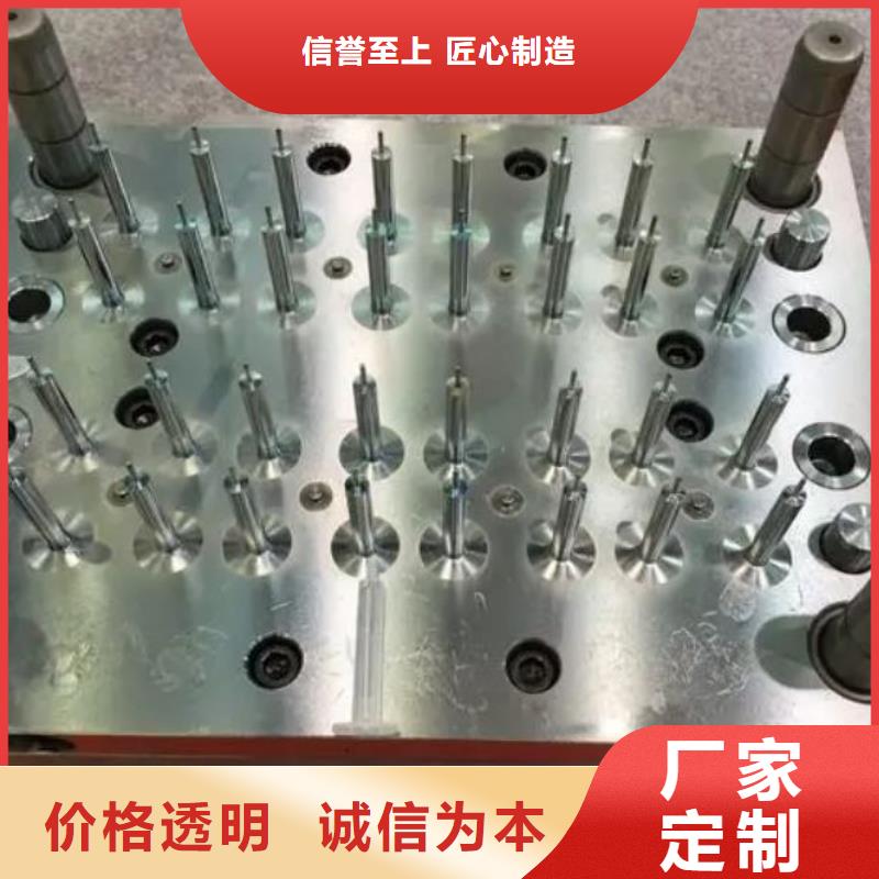 PM-35钢厂采购让利批发