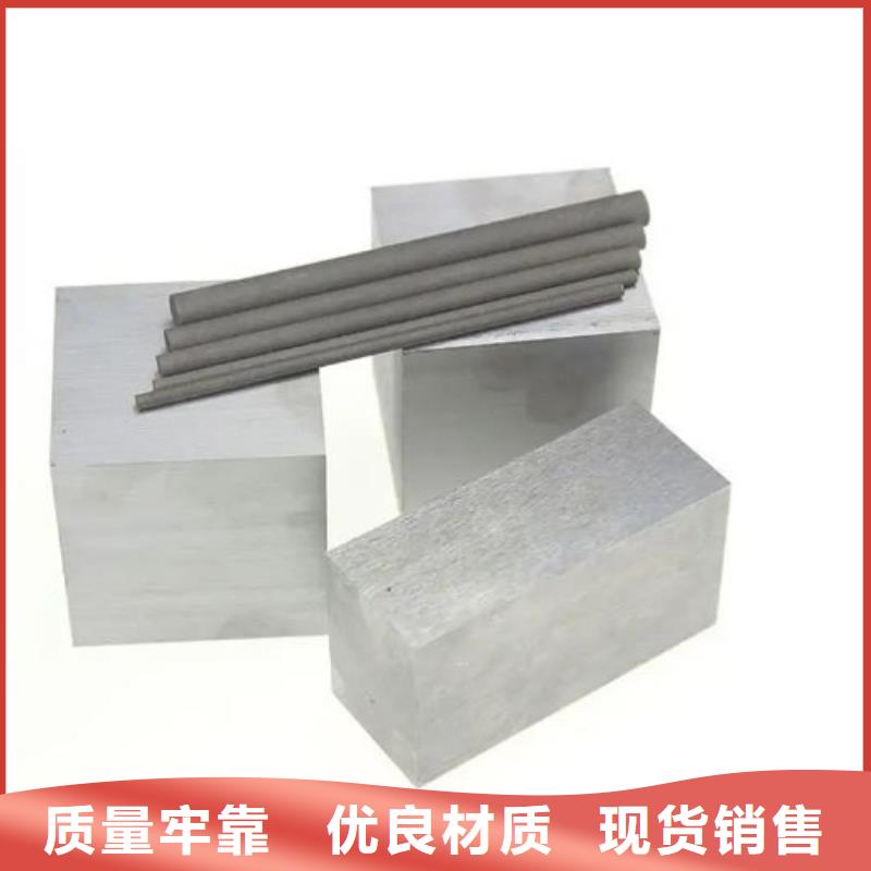 发货及时的PM-35板材加工批发商
