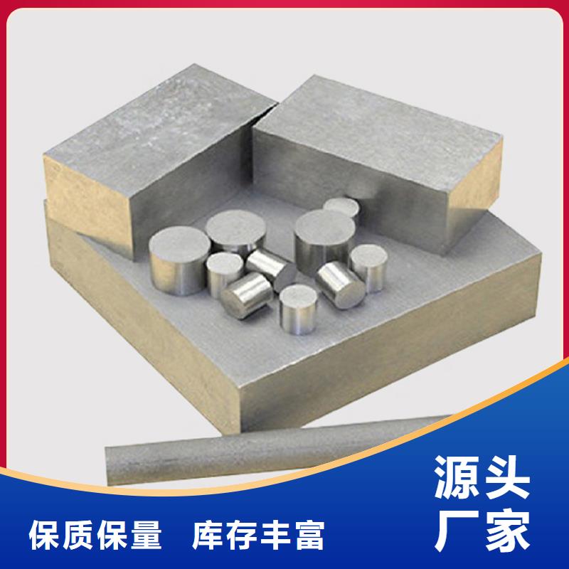 口碑好的PM-35排气孔钢批发商