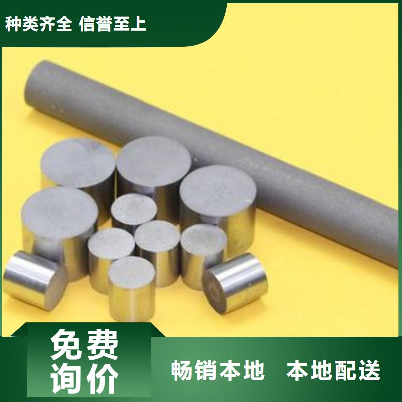 生产PM-35板材加工质量可靠的厂家