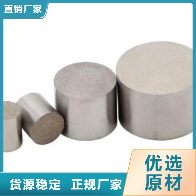 优惠的PM-60板材正规厂家