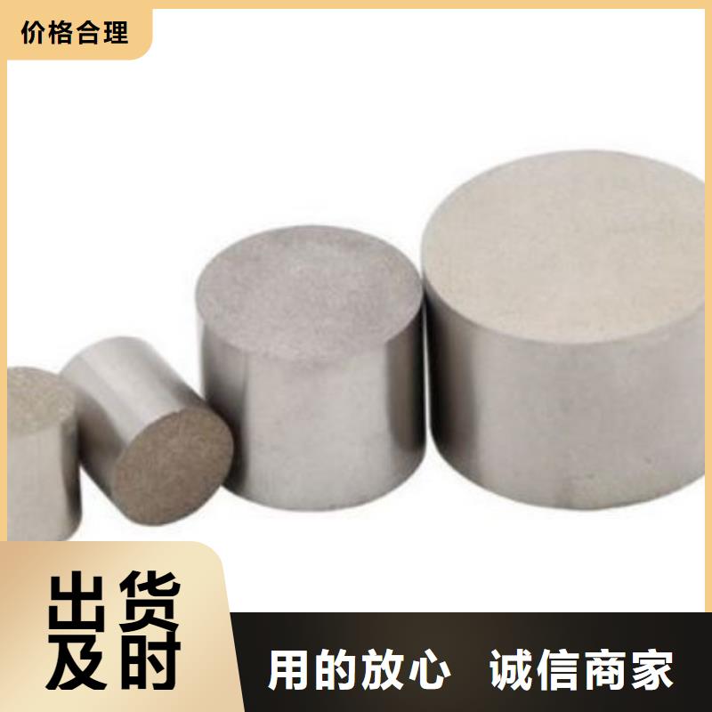 口碑好的PM-35排气孔钢批发商