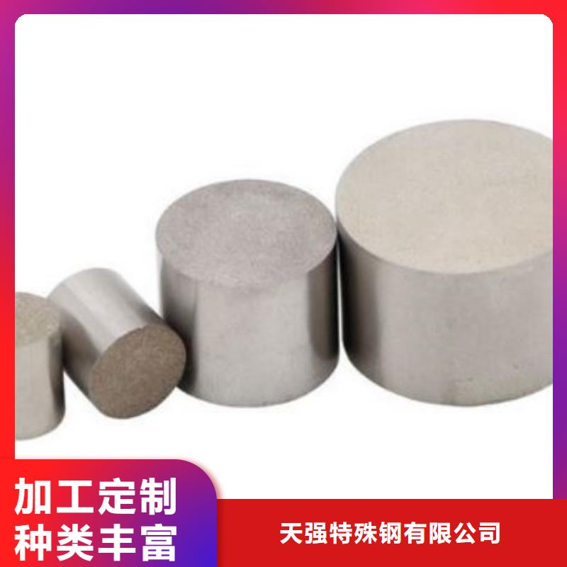 PM-35多孔圆棒诚信厂家-品质保障